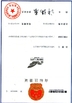 China Show Life Co.,Ltd certification